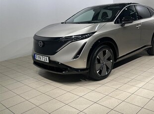 Nissan Ariya87 kWh Evolve 2WD 360° Panorama HUD 2022, SUV