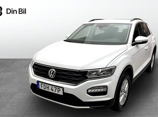 Volkswagen T-RocTSI 150 DSG 2020, SUV