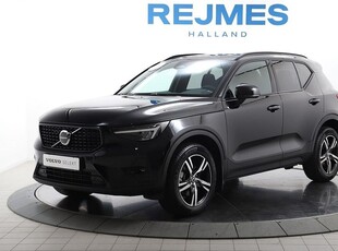 Volvo XC40B4 FWD Bensin Plus Dark 2024, SUV