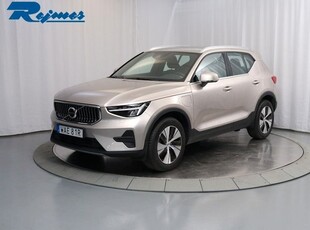 Volvo XC40Recharge T4 Core Bright 2023, SUV