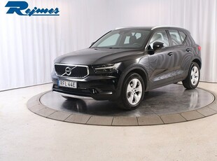 Volvo XC40T2 FWD Momentum 2021, SUV