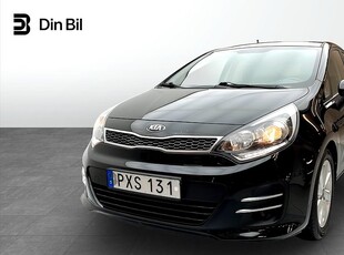 Kia Rio 1,2 Special Edition Backkamera,Drag