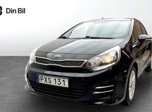 Kia Rio1,2 Special Edition Backkamera,Drag 2015, Halvkombi