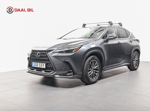 Lexus NX 450h+ 306HK 18.1 KWH BUSINESS PLUS SKINN KAM DARG