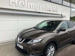 Nissan Qashqai 2017, SUV