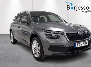 Skoda Kamiq 1,0 TSI 110 Style DSG