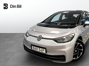 Volkswagen ID.3 Pro Performance 204hk 58KWH Life