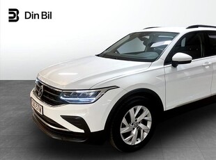 Volkswagen Tiguan 1.5 TSI 150 DSG /Dragpaket/Backkamera/