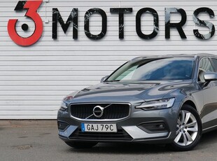 Volvo V60D3 Advanced Edition Navi Kamera Drag 2019, Kombi