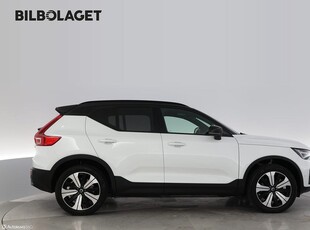 Volvo XC40 Recharge Twin motor Ultimate /Se utrustning/