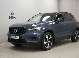 Volvo XC40 T4 Recharge