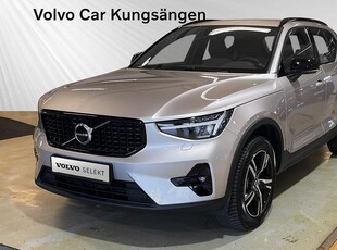 Volvo XC40B4 FWD Bensin Plus Dark SELEKT 2024, SUV