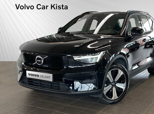 Volvo XC40Recharge Single Motor Core Edition SELEKT 2023, SUV