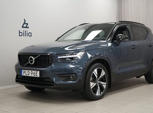 Volvo XC40Recharge T4 R-Design | Bra spec 2022, SUV