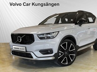 Volvo XC40Recharge T5 R-Design SE SPEC 2022, SUV