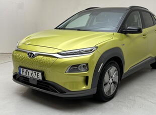 Hyundai Kona Electric Long Range 64kWh (204hk)