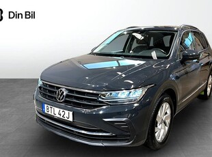 Volkswagen TiguanTDI150 4M DSG Drag Panorama 2021, SUV