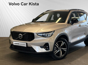 Volvo XC40B3 FWD Bensin Plus Dark SELEKT 2024, SUV