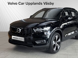 Volvo XC40P8 AWD Recharge Pure Electric 2021, SUV