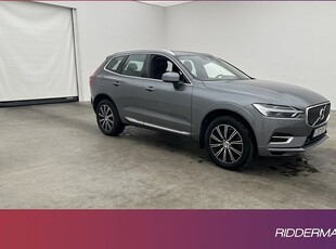 Volvo XC60T8 AWD Inscription Pano Luft Kamera Drag 2018, SUV