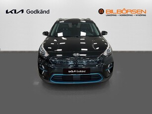 Kia E-Niro 64 kWh Advance KAMPANJ 2,95% RÄNTA