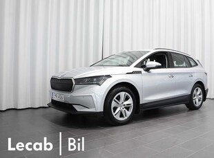 Skoda EnyaqiV iV 60 | Drag | P-sensorer | B-kamera | 2021, SUV