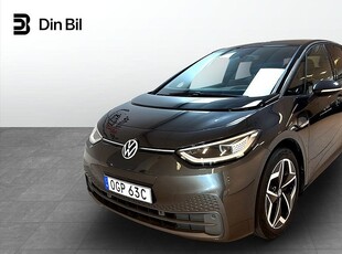 Volkswagen ID.3 Pro S 77kWh 204hk