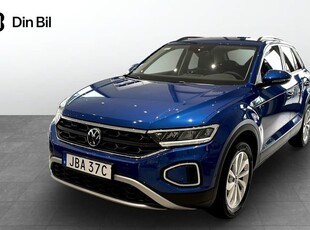 Volkswagen T-Roc1.5 TSI DSG7 Backkamera 2025, SUV