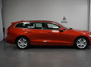 Volvo V60 B4 II Bensin MomAdv Navi Pro Edition