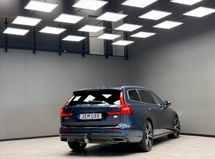 Volvo V60 Recharge T6 AWD Inscription /Drag/HUD/B-kamera