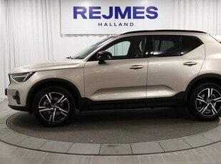 Volvo XC40 B4 FWD Bensin Plus Dark