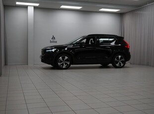 Volvo XC40 P8 AWD Recharge