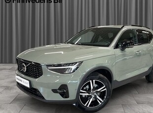 Volvo XC40B3 FWD Bensin Plus Dark 2024, SUV