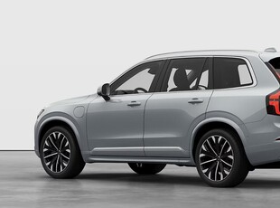 Volvo XC90 II T8 Ultra Bright, Nyhet