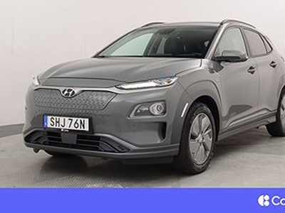 Hyundai Kona Electric 64kWh Trend Deluxe Krell Navi Vhjul