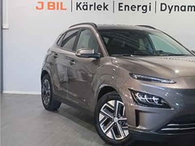 Hyundai Kona Electric Essential 64kWh 204hk - Nav / Krell / Keyless