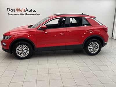 Volkswagen T-Roc 1.0 TSI 110/BACKKAMERA/RÄNTA 6.95%/