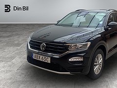 Volkswagen T-Roc 1.5 TSI 150HK DSG7