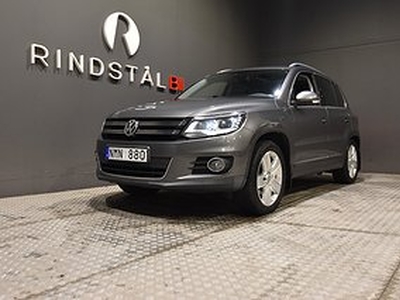 Volkswagen Tiguan 2.0 TDI 140 HK DSG 4M DRAG NAVI D-VÄRM 18