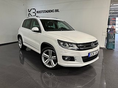 Volkswagen Tiguan 2.0TDI 4Motion DSG Premium R-line SE SPEC