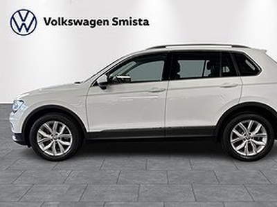 Volkswagen Tiguan 2.0TSi 190HK DSG / Executive / P-Värmare