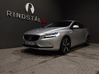 Volvo V40 D3 150 HK AUT DRAG NAVI VOC BLIS MOMENTUM PDC 18