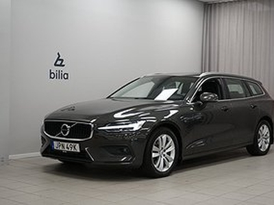 Volvo V60 B4 Diesel Momentum Advanced SE | Backkamera