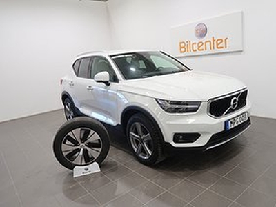 Volvo XC40 Recharge T5*HÖSTKAMPANJ* Aut-Navi-Kamera-VOC-Värmare Euro 6