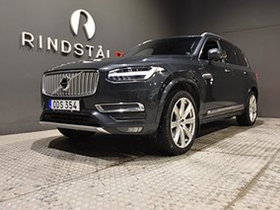 Volvo XC90 D5 235 HK AUT AWD INSCRIPTION DRAG NAVI VOC 21