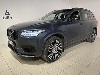 Volvo XC90 T8 AWD Recharge R-Design 7-säten | Navigator | 360 kamera | Drag