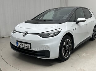 VW ID.3 58kWh (204hk)