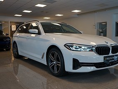 BMW 520 d xDrive Touring Sportline Värmare Drag MOMS 190hk