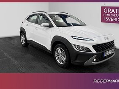 Hyundai Kona 1.0 T-GDI 120hk Cockpit Kamera Rattvärm Välserv