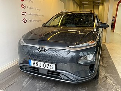 Hyundai Kona Electric 64 kWh Premium, nyservad